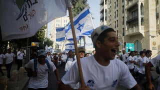 ריקודגלים בירושלים