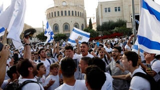 מצעד הדגלים בירושלים