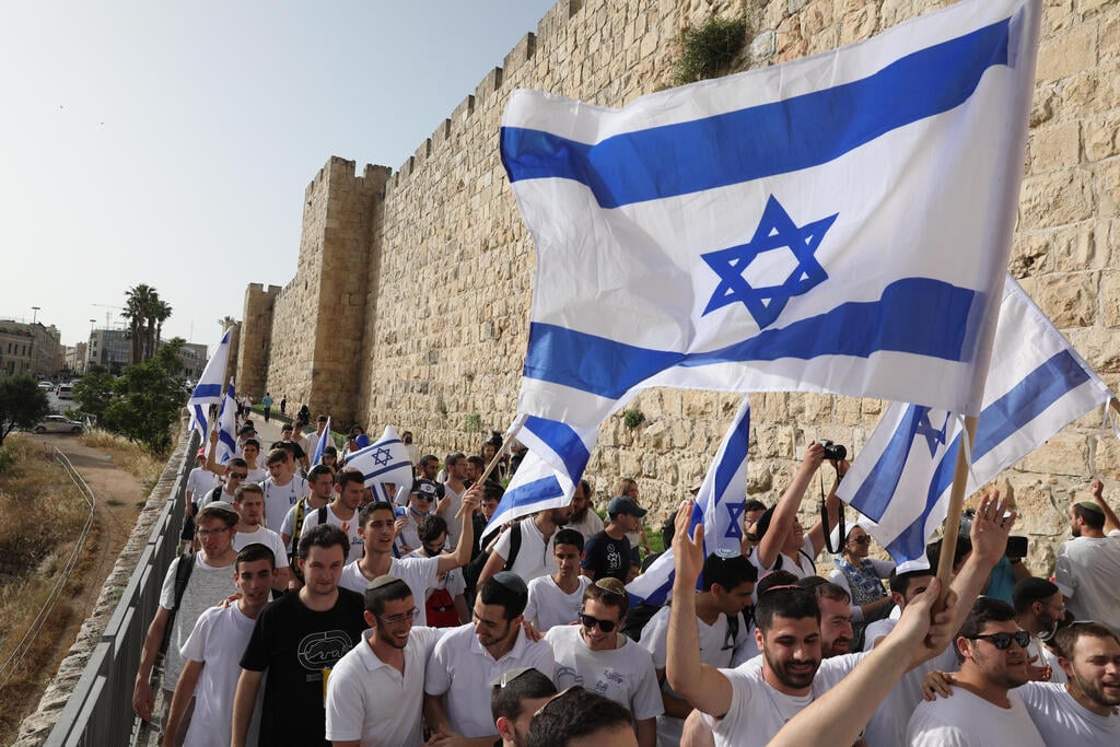מצעד הדגלים בירושלים