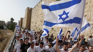 מצעד הדגלים בירושלים