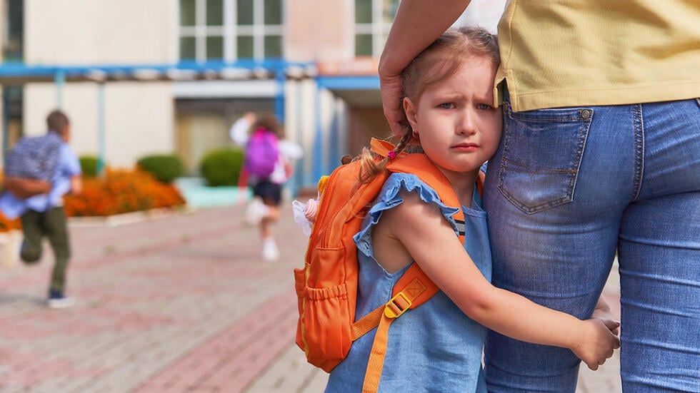 החשש העיקרי - מפני פגיעות חברתיות (צילום: Shutterstock) קושי בפרידה בכיתה א'