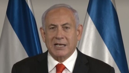 בנימין נתניהו 