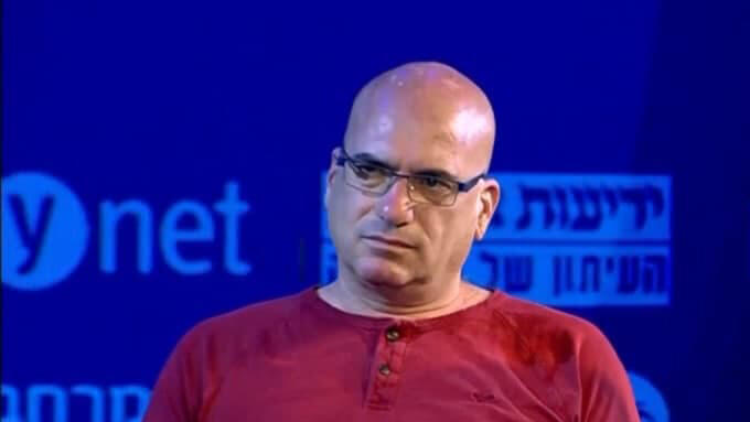 אופיר ליבשטיין אופיר ליבשטיין