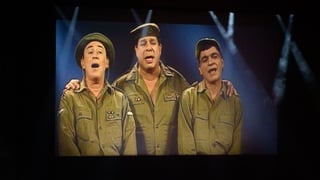 תזמורת המהפכה - "קונצ'רטו לגשש ותזמורת