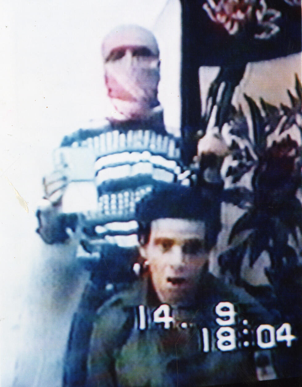 Slain IDF soldier Nachshon Wachsman while held captive (Photo: Screenshot) Slain IDF soldier Nachshon Wachsman while held captive