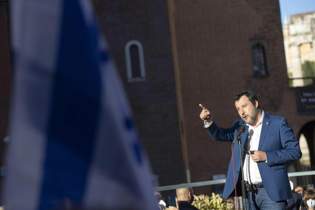 איטליה הפגנה הפגנת תמיכה ב ישראל רומא