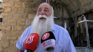 אורי ירמיאס