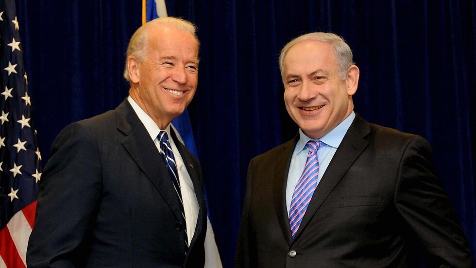 Then Vice President Joe Biden with Prime Minister Netanyahu in 2016 (Photo: GPO) ג'ו ביידן ובנימין נתניהו