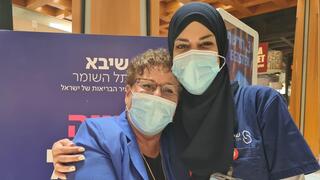 מרים פרץ ולינא