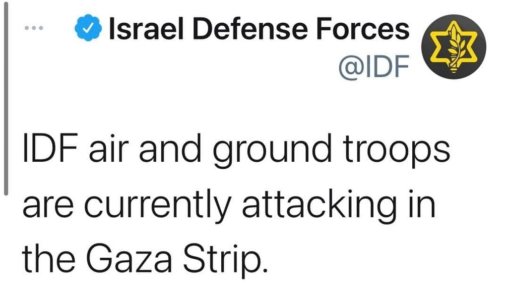 הודעת דובר צה"ל על כניסה קרקעית לעזה