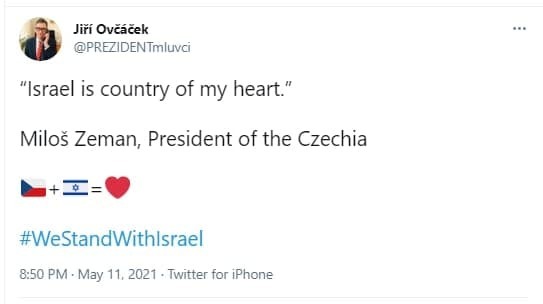 ציוץ התמיכה של הנשיא זמאן (מתוך טוויטר) פוסט תמיכה בישראל של נשיא צ'כיה מילוש זמאן