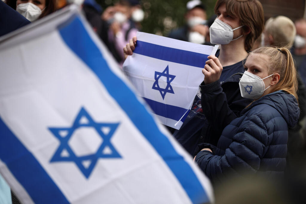 מפגינים למען ישראל בווינה, בירת אוסטריה  