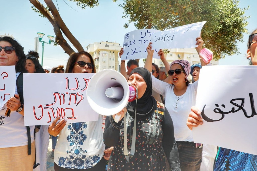 הפגנה נגד אלימות בלוד