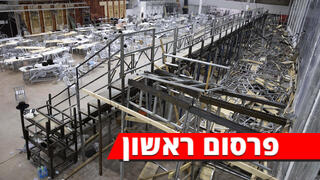 טריבונה קרסה בגבעת זאב בירושלים