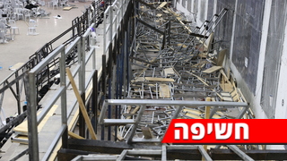 טריבונה קרסה בגבעת זאב בירושלים