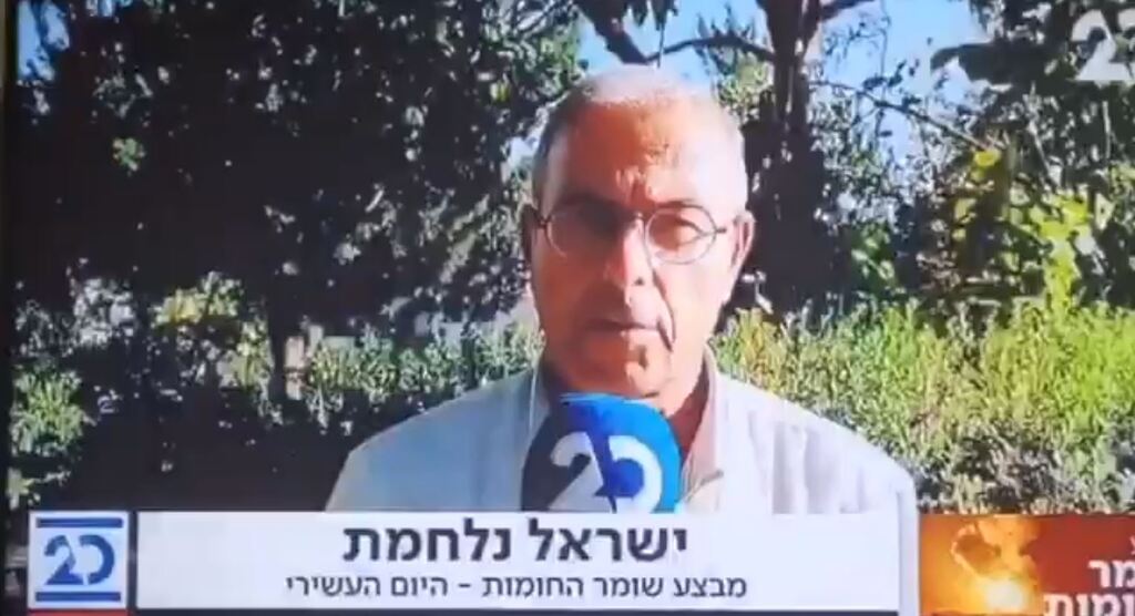 קובי פינקלר מתוך חדשות ערוץ 20 (צילום מסך) קובי פינקלר מתוך חדשות ערוץ 20