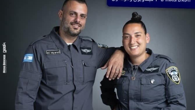 לי זיידנפלד וקלוד ג'ובראן