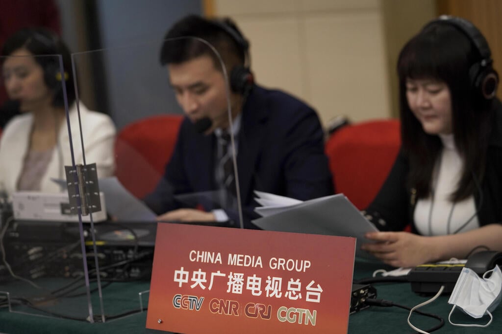 China English language CCTV broadcast earlier this month (Photo: AP) China English language CCTV broadcast earlier this month