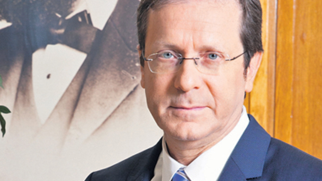 "אחד הראיונות החיוביים ביותר". הרצוג |