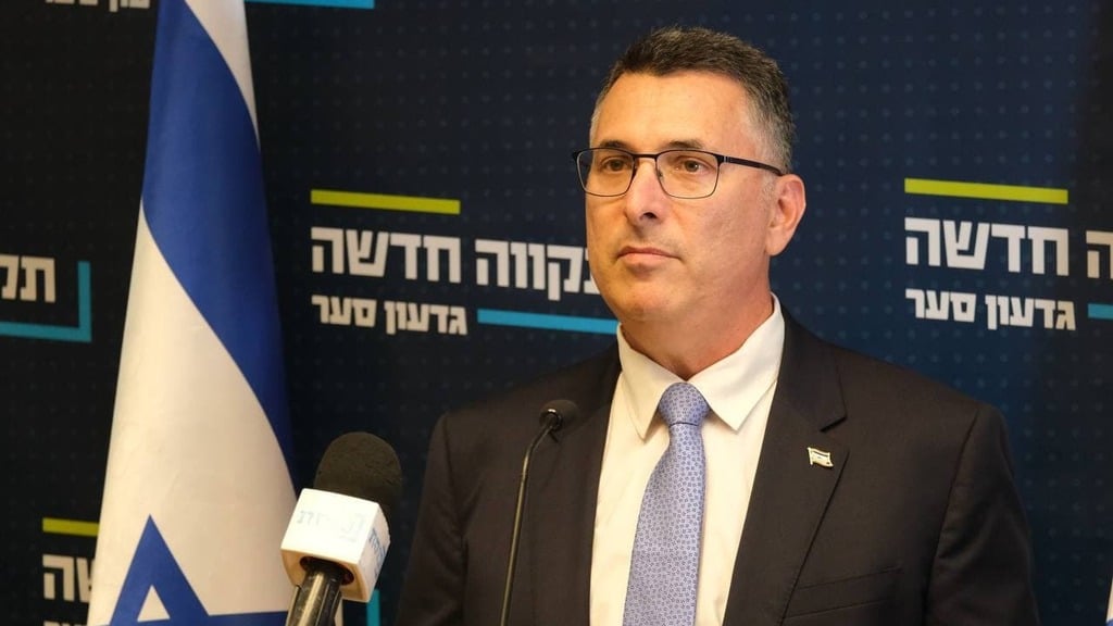 "דוהר לממשלת שמאל". סער (צילום: יואב דודקביץ) גדעון סער