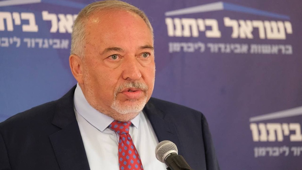 אביגדור ליברמן