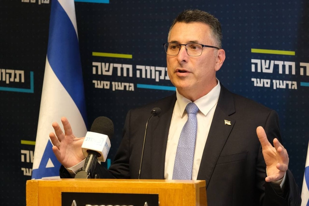 גדעון סער