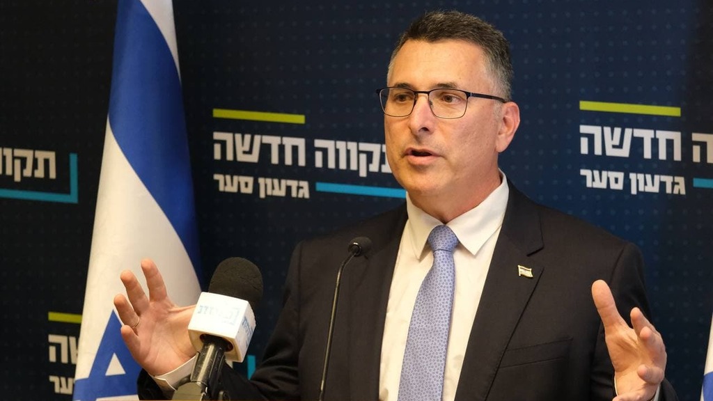 ח"כ סער (צילום: יואב דודקביץ) גדעון סער