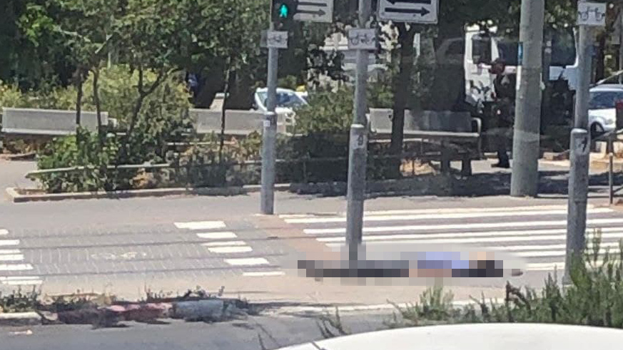 המחבל שחוסל בזירת הפיגוע בירושלים חשד לפיגוע דקירה במטה הארצי בירושלים