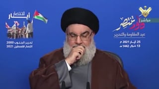 חסן נסראללה