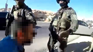 מעצרו של החשוד