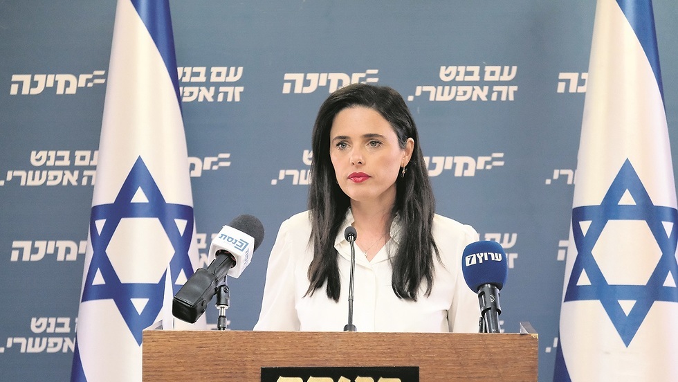 ח"כ שקד. דורשת את תיק הנגב והגליל (צילום: יואב דודקביץ) איילת שקד