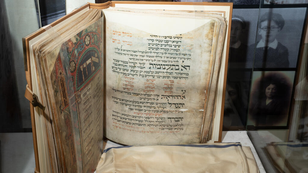 המוזיאון לזכר השואה בדובאי 