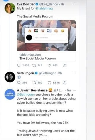 Seth Rogen Eve Barow replies  