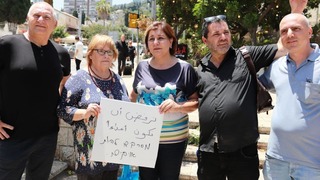 מפגש יהודים וערבים