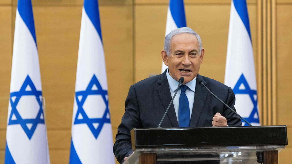 בנימין נתניהו