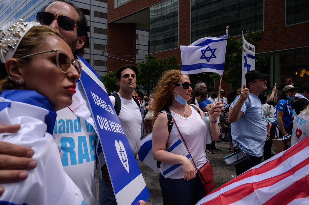 Pro-Israel demonstrators attend a rally denouncing anti-Semitism in Manhattan, May 23, 2021 