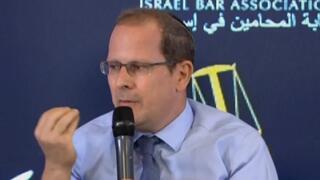 רז נזרי