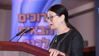אסתר חיות