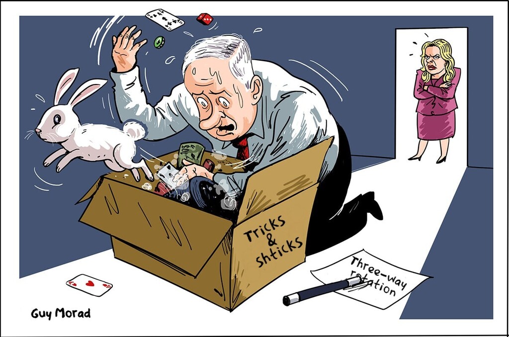morad cartoon netanyahu bibi tricks shticks coalition 