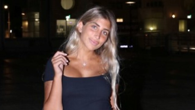 מעיין אשכנזי