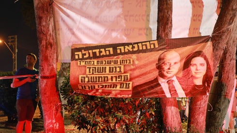 Why are the rabbis silent against hate?