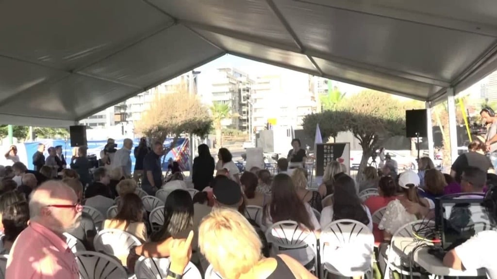 Tuesday memorial event marking the 20th anniversary of the deadly terror attack at the Dolphinarium discotheque (Photo: Lihi Kropnik) הטקס בתל אביב