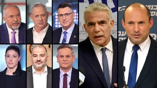 קואליציה שברירית. ראשי שמונה הסיעות 