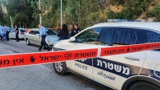 שני שוטרים נדקרו בגבעת זאב, אחד מהם במצב קשה