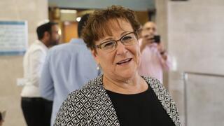 מרים פרץ מגיעה לכנסת לקראת ההצבעה לנשיאות המדינה