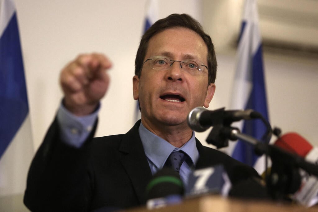 יצחק הרצוג נבחר לנשיא המדינה (צילום: AFP) יצחק הרצוג נבחר לנשיא המדינה