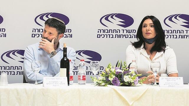 מירי רגב ובצלאל סמוטריץ'. היא קידמה, הוא התנגד (צילום: שלו שלום) מירי רגב ובצלאל סמוטריץ'. היא קידמה, הוא התנגד