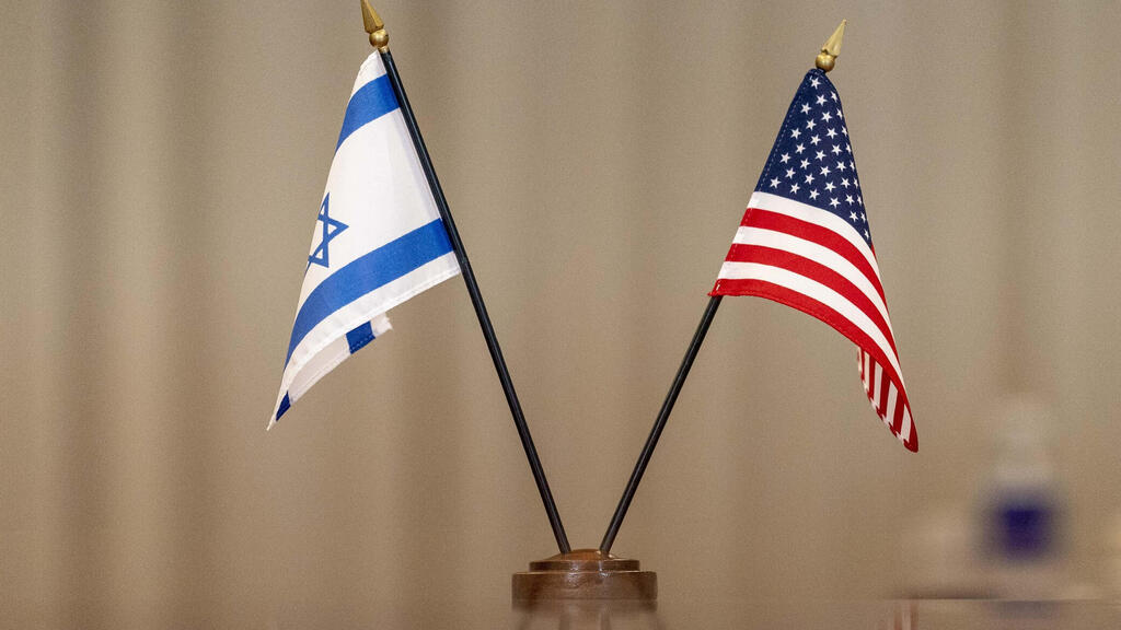 Israeli, U.S. flags (Photo. AP) דגלי ישראל וארה"ב