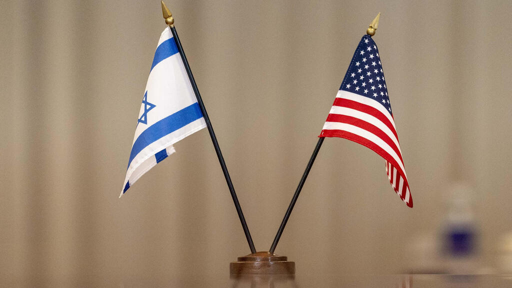 דגלי ישראל וארה"ב