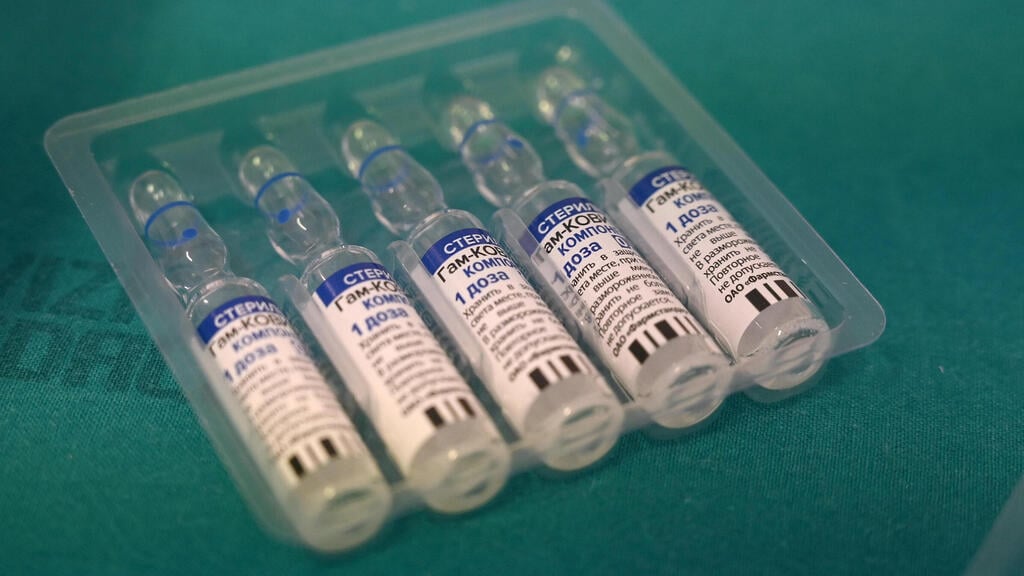 Russian Sputnik V vaccine (Photo: Reuters) ספוטניק V החיסון הרוסי ל קורונה ב סן מרינו